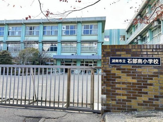 detached 滋賀県草津市野路東５丁目25-23　マリーベルハイツE棟101