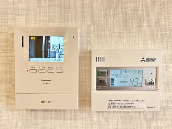 detached 滋賀県草津市野路東５丁目25-23　マリーベルハイツE棟101