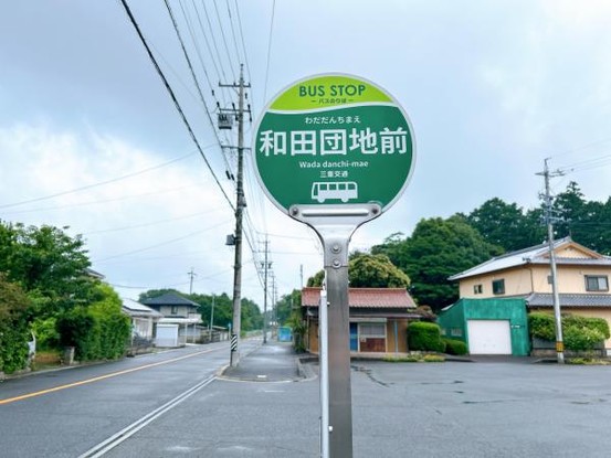 detached 三重県名張市鴻之台１番町35-1　ラフレシール101号