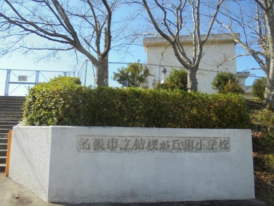 detached 三重県名張市鴻之台１番町35-1　ラフレシール101号