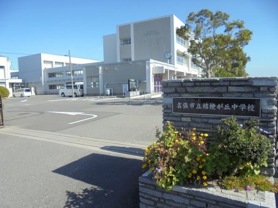 detached 三重県名張市鴻之台１番町35-1　ラフレシール101号