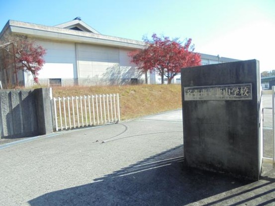 detached 三重県名張市鴻之台１番町35-1　ラフレシール101号