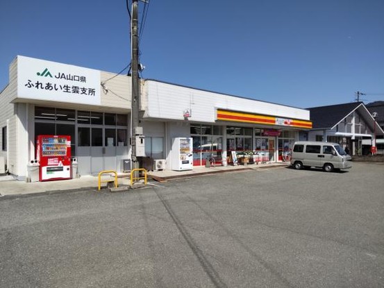 detached 山口県山口市平井601-1　ハイツ大蔵102