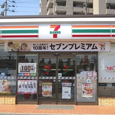 detached 山口県山口市平井601-1　ハイツ大蔵102