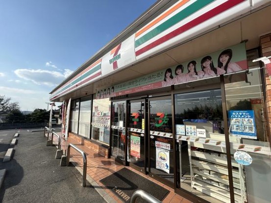 detached 山口県山口市平井601-1　ハイツ大蔵102