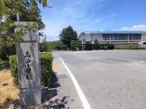 detached 山口県山陽小野田市大字西高泊烏帽子岩前
地図を見る