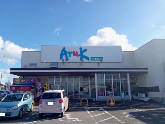 detached 山口県山陽小野田市大字西高泊烏帽子岩前
地図を見る