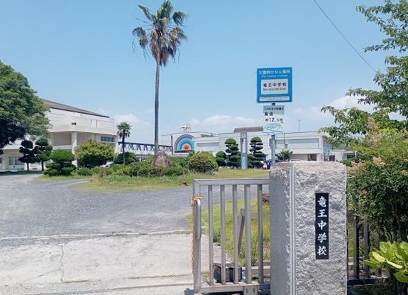 detached 山口県山口市平井601-1　ハイツ大蔵102