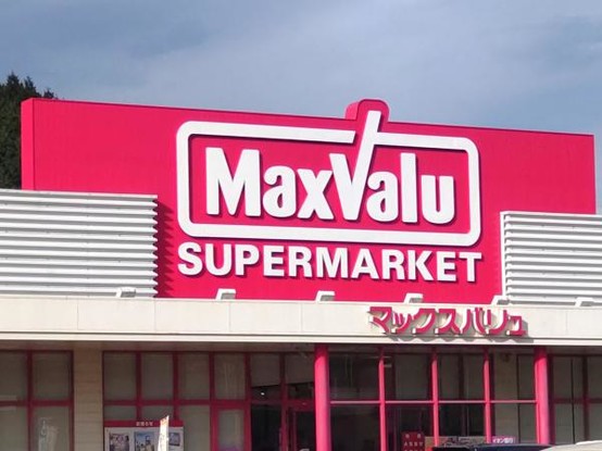 detached 山口県岩国市周東町下久原1116-6