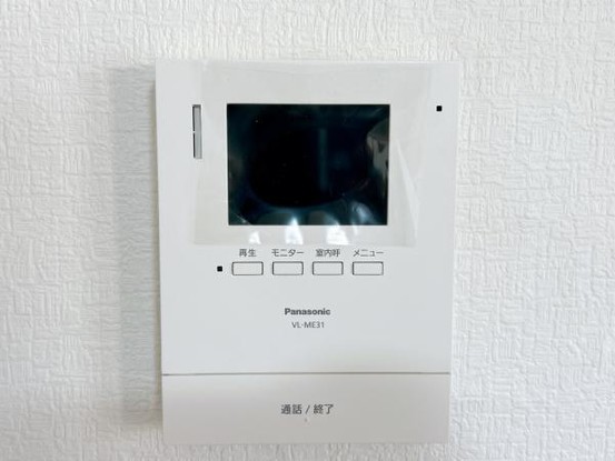 detached 山口県岩国市周東町下久原1116-6