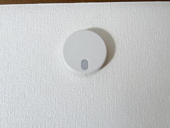 detached 山口県岩国市周東町下久原1116-6