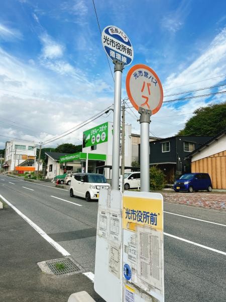 detached 山口県岩国市周東町下久原1116-6