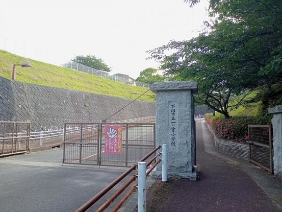 apartment 山口県下関市一の宮住吉３丁目
地図を見る