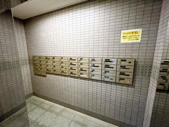 apartment 山口県下関市一の宮住吉３丁目
地図を見る