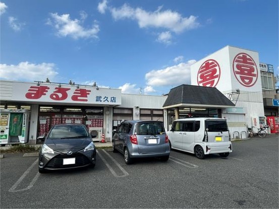 apartment 山口県下関市武久町２丁目
地図を見る