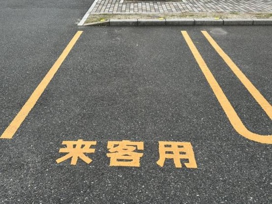 apartment 山口県下関市東大和町１丁目
地図を見る