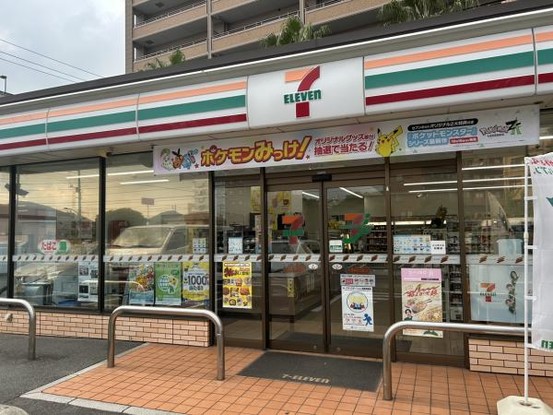 apartment 山口県下関市東大和町１丁目
地図を見る