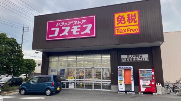 apartment 山口県下関市東大和町１丁目
地図を見る