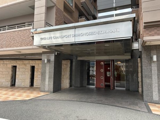 apartment 山口県下関市東大和町１丁目
地図を見る