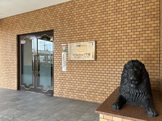 apartment 山口県下関市上新地町５丁目
地図を見る