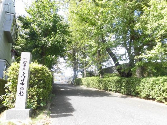 apartment 山口県下関市上新地町５丁目
地図を見る