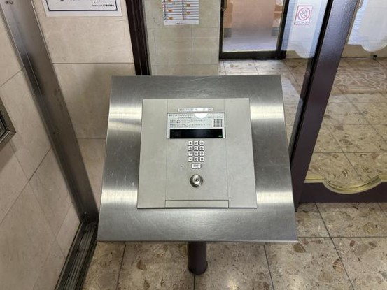 apartment 山口県下関市上新地町５丁目
地図を見る