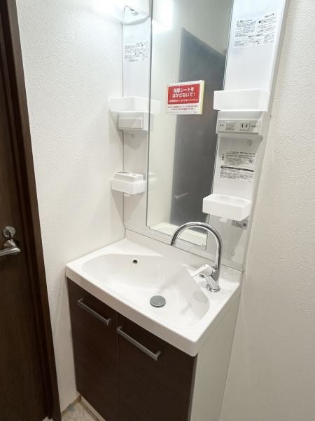 apartment 広島県広島市安佐南区東野１丁目18-21　アクレイム東野101