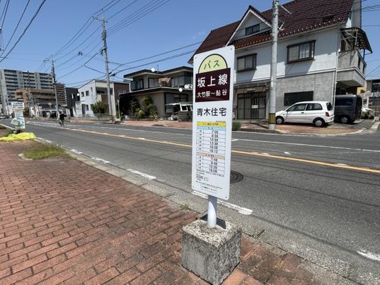 detached 広島県広島市安佐南区東野１丁目18-21　アクレイム東野101