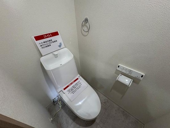 apartment 広島県広島市安佐南区東野１丁目18-21　アクレイム東野101