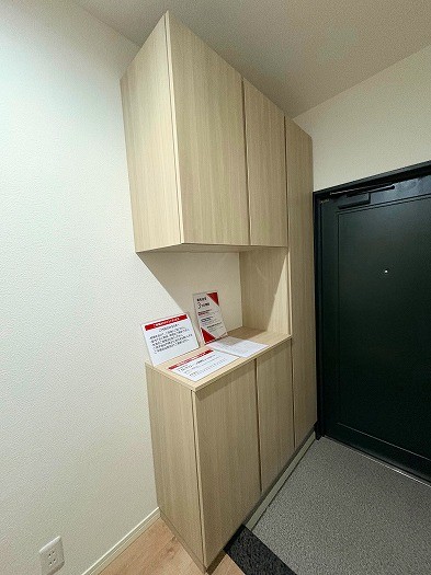 apartment 広島県広島市安佐南区東野１丁目18-21　アクレイム東野101