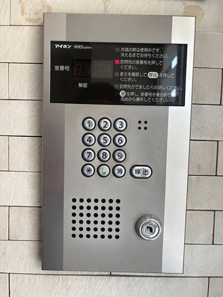 apartment 広島県広島市安佐南区東野１丁目18-21　アクレイム東野101