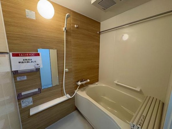 apartment 広島県広島市安佐南区東野１丁目18-21　アクレイム東野101