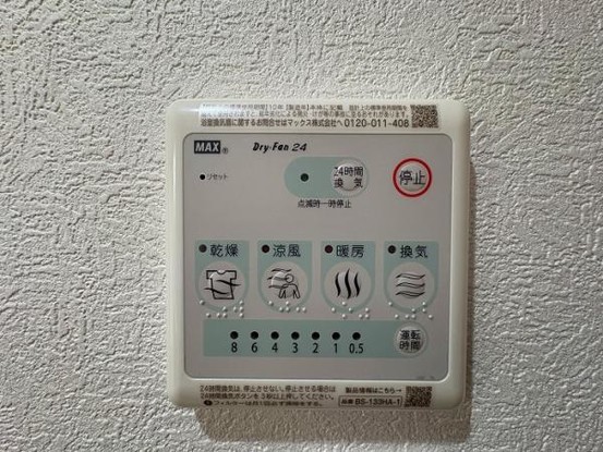 apartment 広島県広島市安佐南区東野１丁目18-21　アクレイム東野101