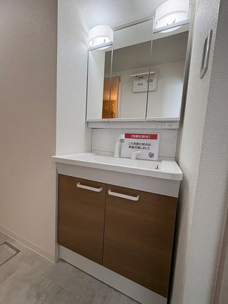 apartment 広島県広島市安佐南区東野１丁目18-21　アクレイム東野101