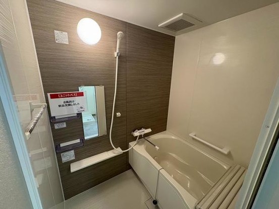 apartment 広島県広島市安佐南区東野１丁目18-21　アクレイム東野101