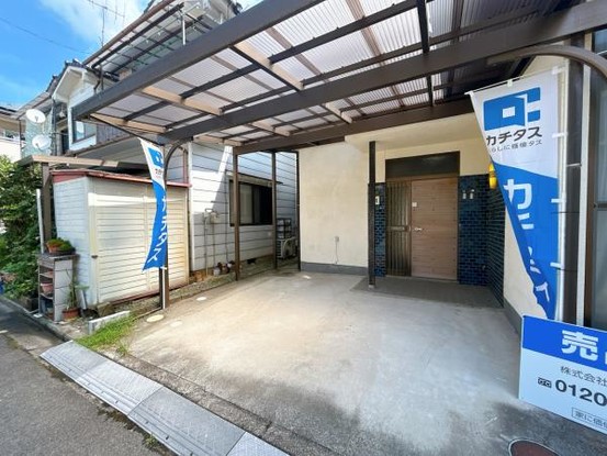detached 広島県広島市安佐南区東野１丁目18-21　アクレイム東野101