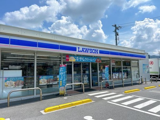 detached 広島県広島市安佐南区東野１丁目18-21　アクレイム東野101