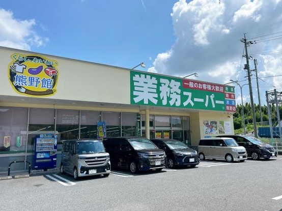 detached 広島県広島市安佐南区東野１丁目18-21　アクレイム東野101