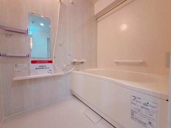 apartment 広島県広島市安佐南区東野１丁目18-21　アクレイム東野101