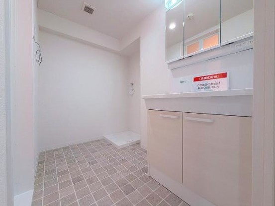 apartment 広島県広島市安佐南区東野１丁目18-21　アクレイム東野101