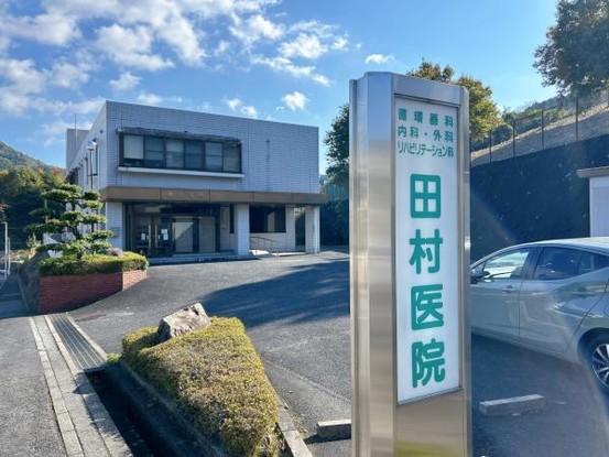 detached 広島県広島市安佐南区東野１丁目18-21　アクレイム東野101