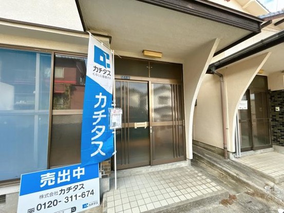 detached 広島県広島市安佐南区東野１丁目18-21　アクレイム東野101