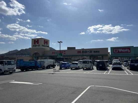 detached 広島県広島市安佐南区東野１丁目18-21　アクレイム東野101