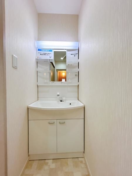 detached 広島県福山市南蔵王町２丁目4-18フローレンス南蔵王　1階北