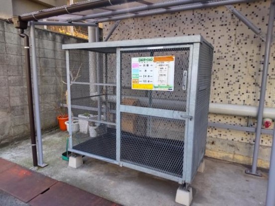 apartment 広島県福山市南蔵王町２丁目4-18フローレンス南蔵王　1階北