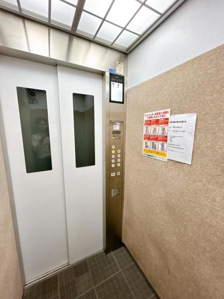 apartment 広島県福山市南蔵王町２丁目4-18フローレンス南蔵王　1階北