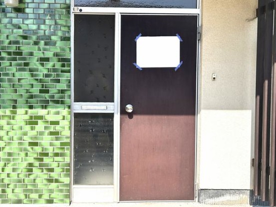 detached 岡山県浅口郡里庄町大字新庄
地図を見る