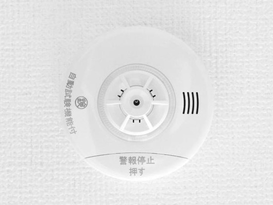 detached 岡山県浅口郡里庄町大字新庄グリーンクレスト
地図を見る