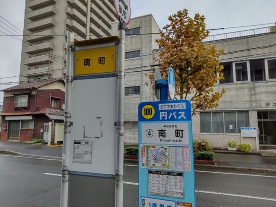 apartment 鳥取県鳥取市川端５丁目
地図を見る