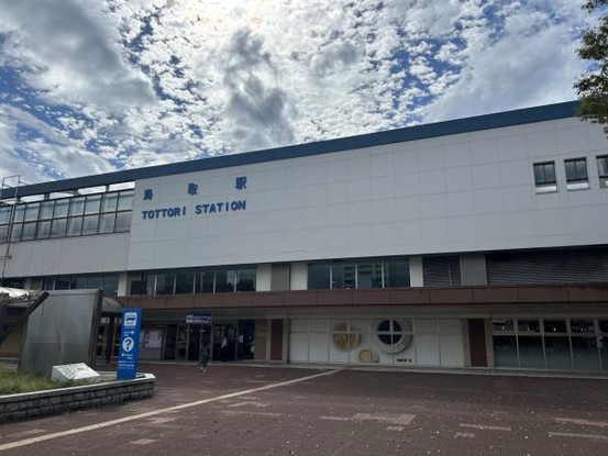 detached 鳥取県鳥取市湖山町東３丁目101